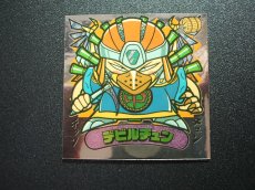 画像1: デビルチュン　新決戦6弾　状態【A】 (1)