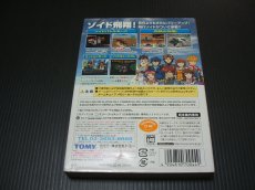 画像2: ゾイドバーサスIII　箱説有　GCゲームキューブ (2)