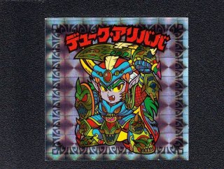 70726f647563742f32303134313032