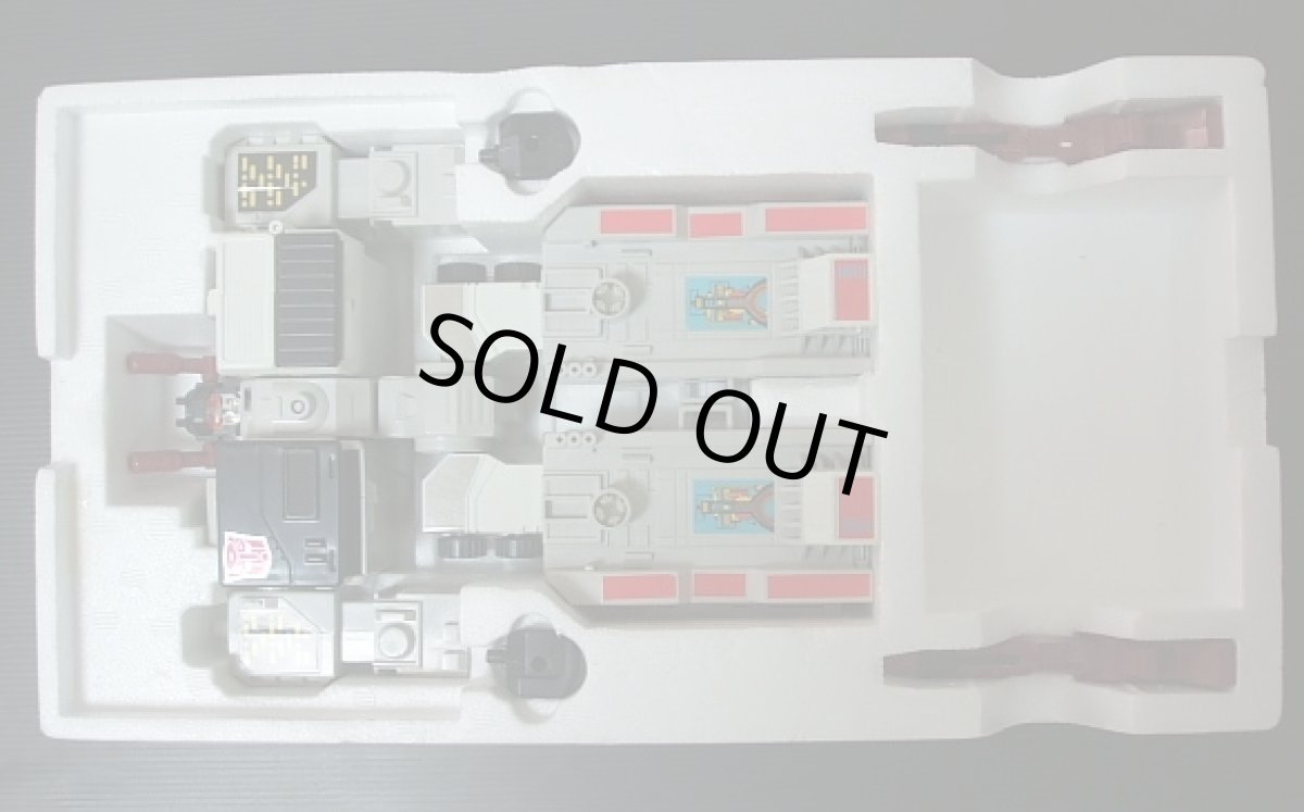 画像3: C-70　メトロフレックス　トランスフォーマー (3)