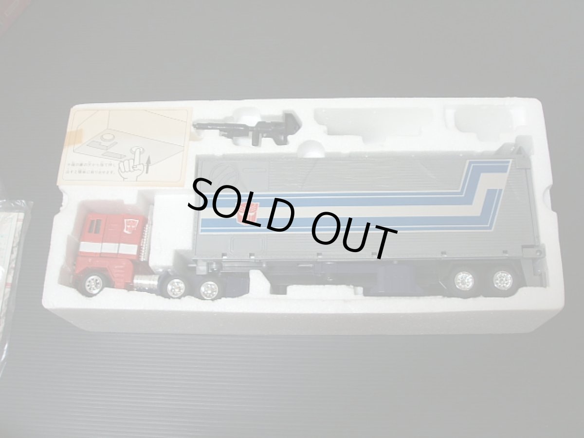 画像4: 01　コンボイ　トランスフォーマー (4)