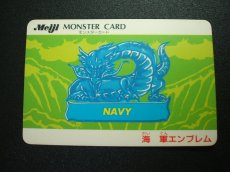 画像1: 海軍エンブレム　モンスターカード (1)