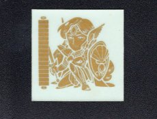 画像1: 麗剣士フレアD・Ｔ　チェンジアップ3弾 (1)