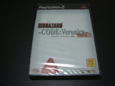 画像1: バイオハザード　コード：ベロニカ　完全版　 新品未開封　PS2プレイステーション2 (1)