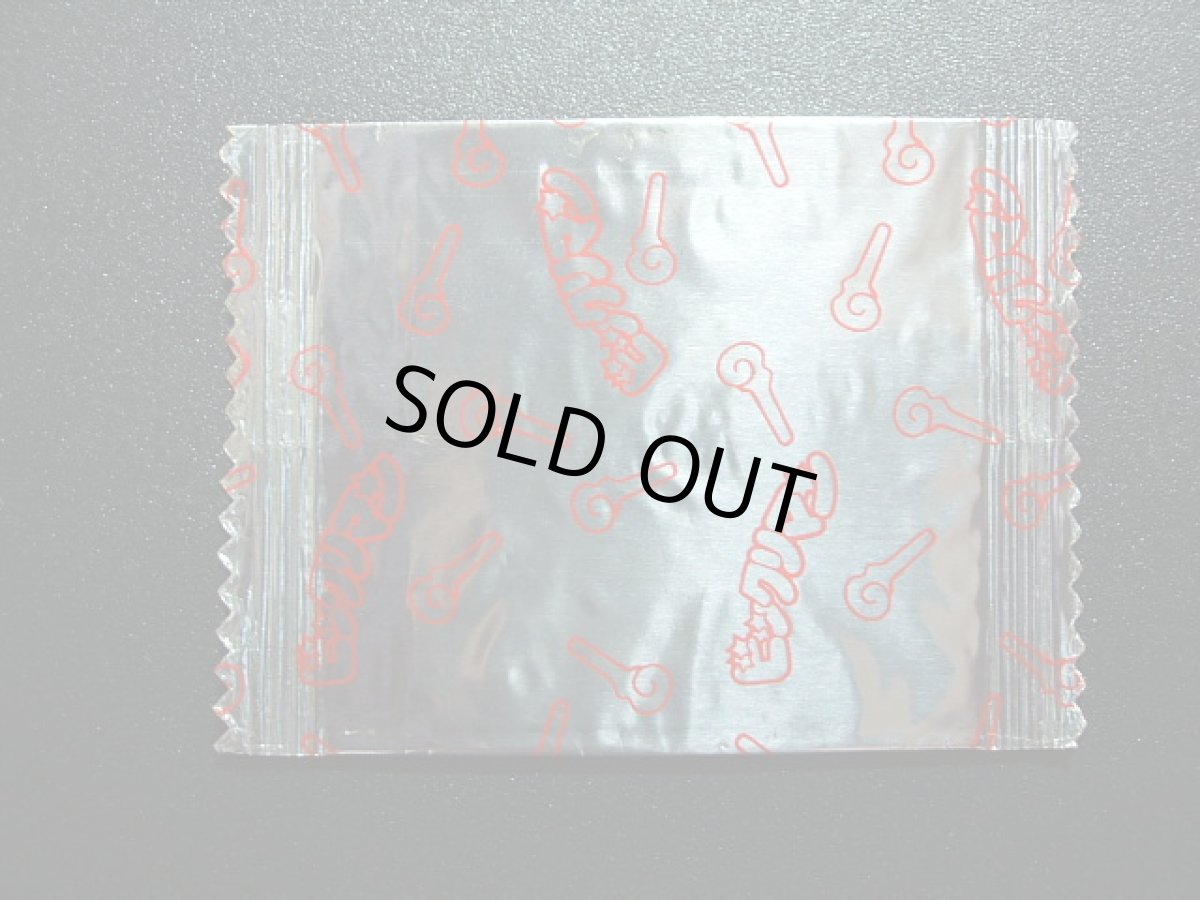 画像2: 上御殿　アイス未開封 (2)