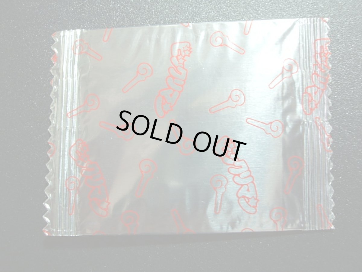 画像2: 魔枯　アイス未開封 (2)