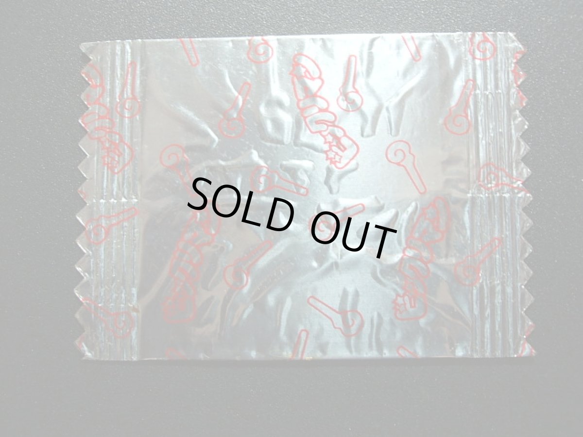 画像2: 一発助役横入り　アイス未開封 (2)