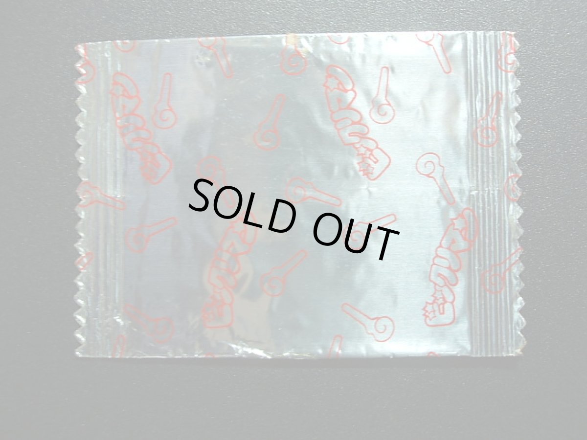 画像2: ガビョウ魔　アイス未開封 (2)