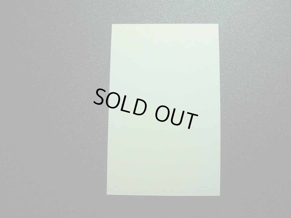 画像2: 内裏ネイロス　セレクションアンカット (2)