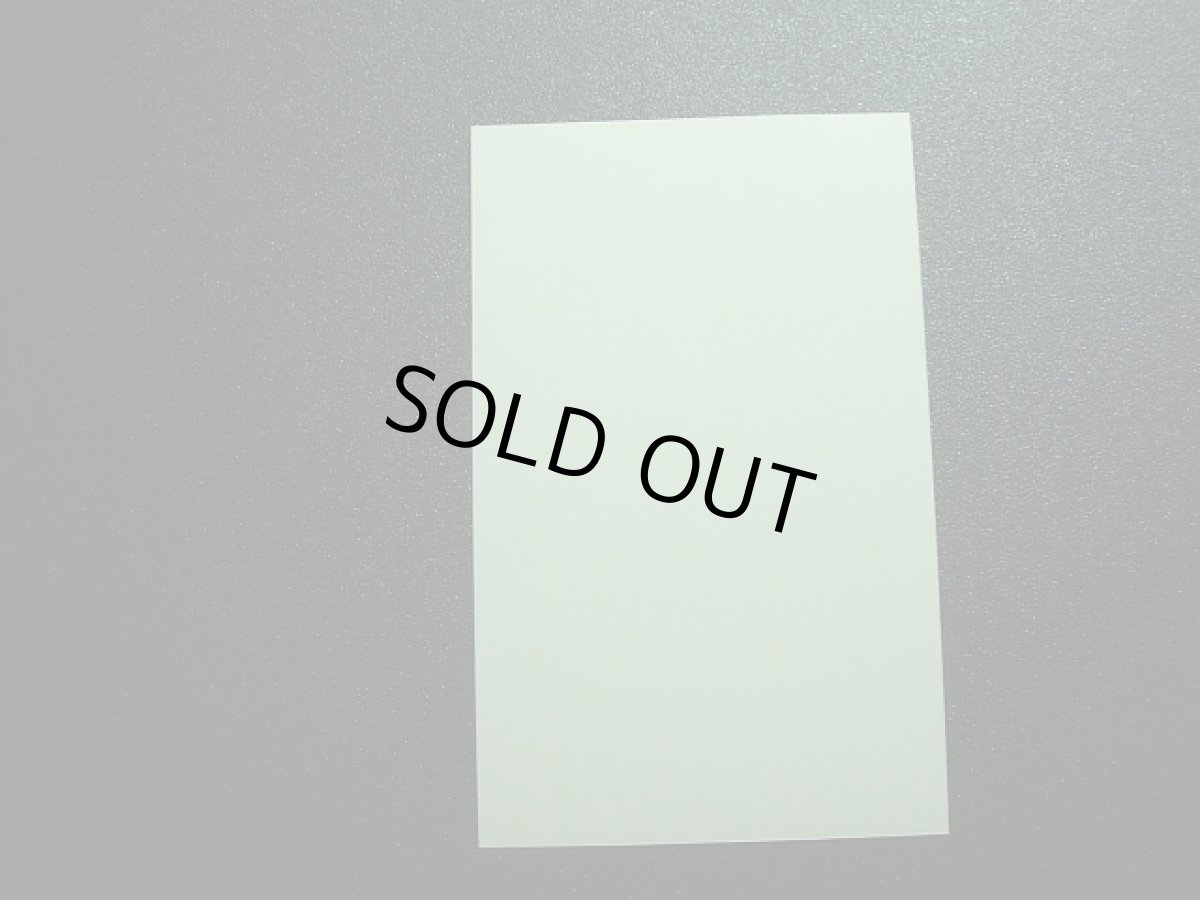 画像2: 聖Y牛若　セレクションアンカット (2)