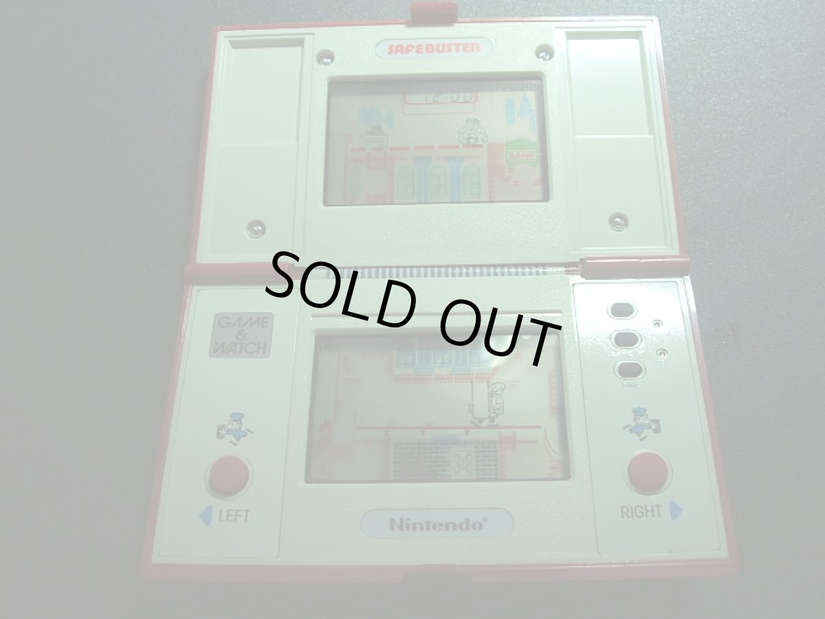 画像3: セーフバスター SAFE BUSTER  ゲームウォッチ (3)
