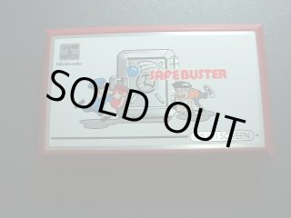 セーフバスター SAFE BUSTER ゲームウォッチ - 遊戯屋