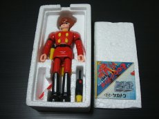 画像3: サイボーグ009 島村ジョー　タカトク　新品未使用 (3)