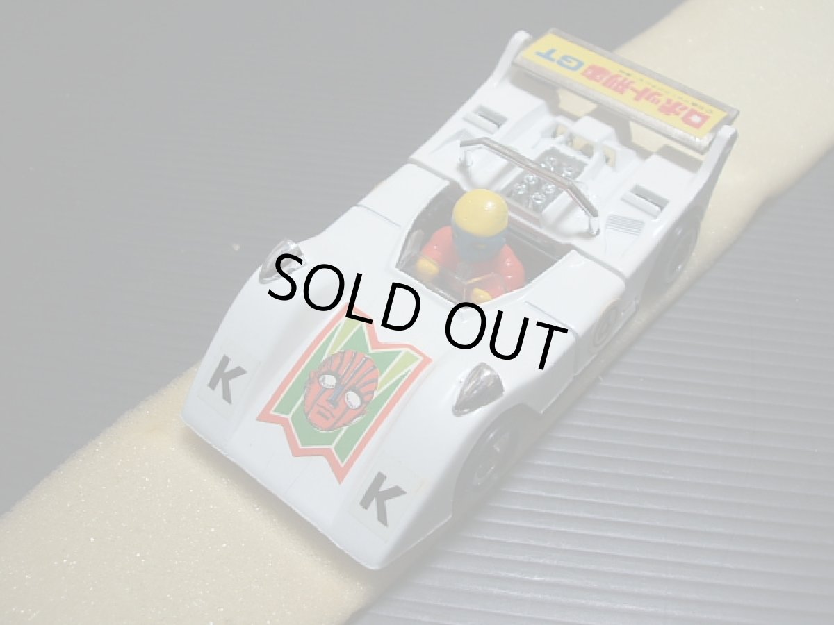 画像4: ロボット刑事GT　ポピー 　新品未使用  (4)