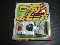 画像1: ポピニカ マジンガーＺ ＧＴ ポピー 超合金　新品未使用  (1)