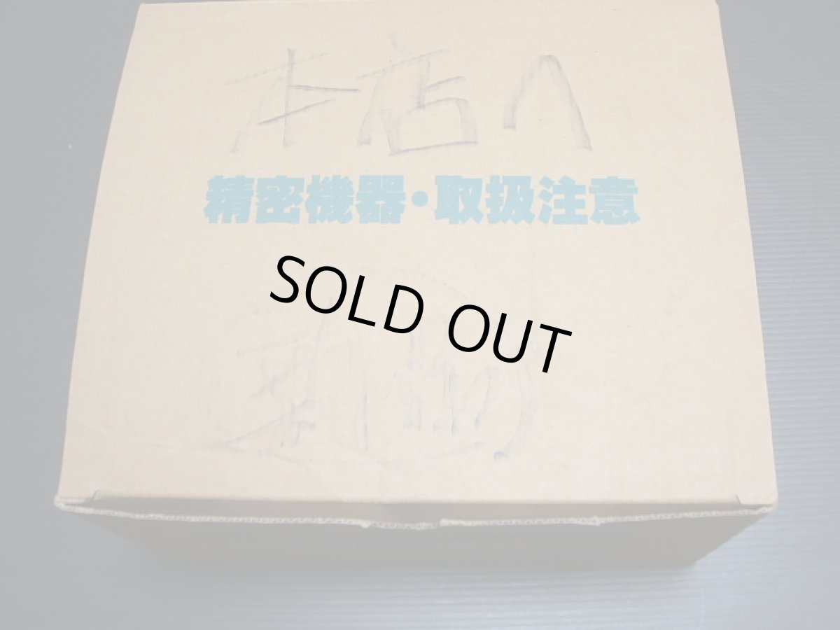 画像3: ゲームで発見たまごっち２ 新品未使用　元箱付　GBゲームボーイ   (3)