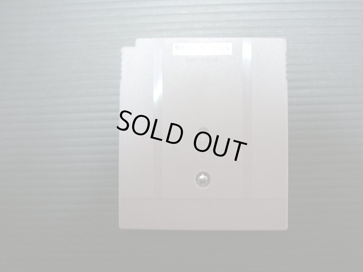 画像5: トリップワールド　箱説有　GBゲームボーイ   (5)