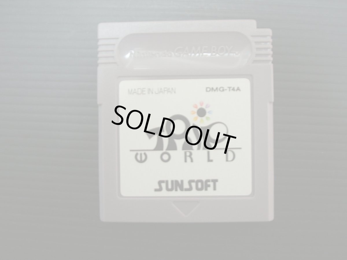 画像4: トリップワールド　箱説有　GBゲームボーイ   (4)