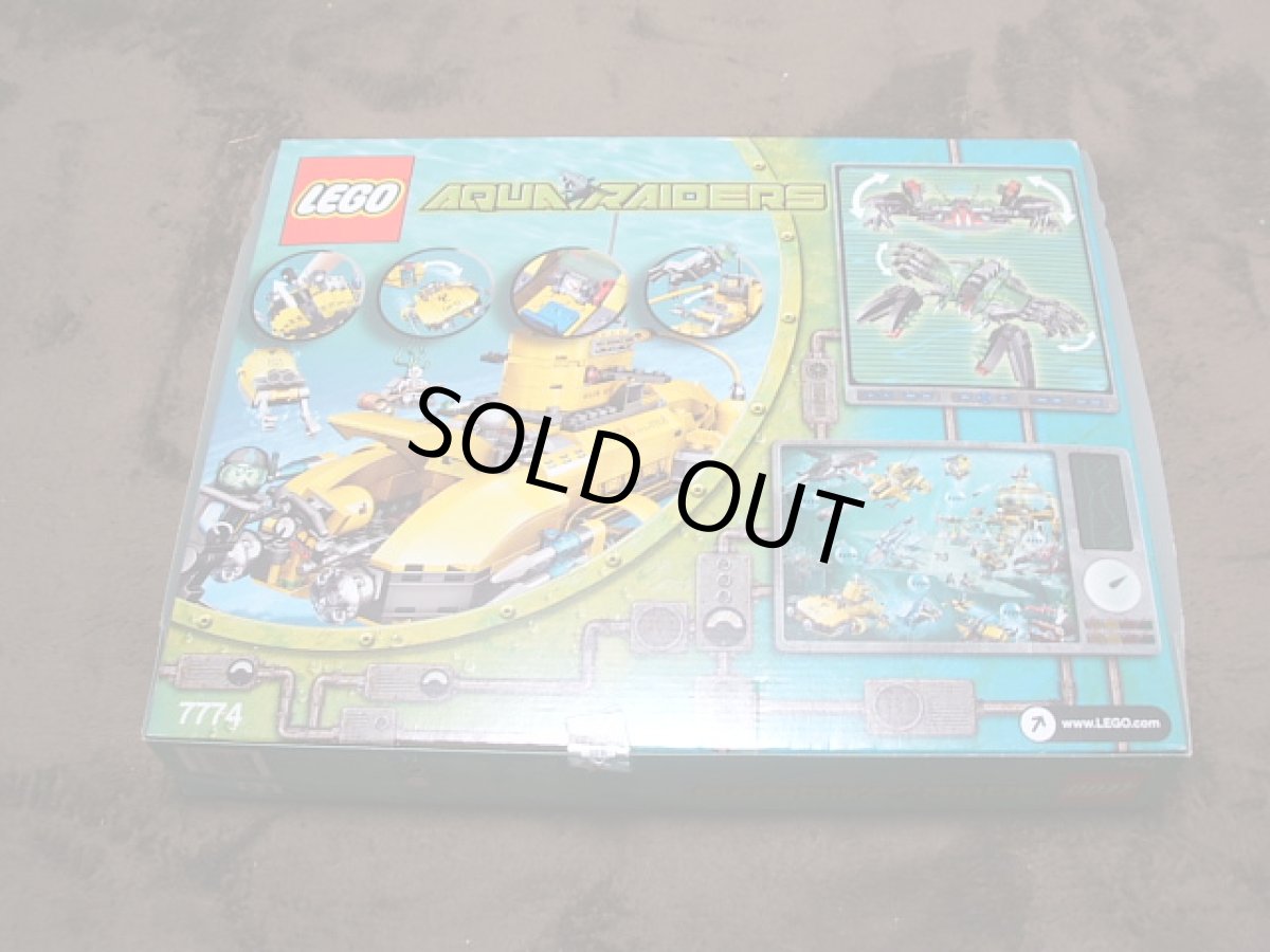 画像2: レゴ アクアレイダーズ クラブ・クラッシャー 7774 (2)