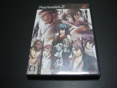 画像1: 薄桜鬼黎明録　箱説有　PS2プレイステーション2 (1)