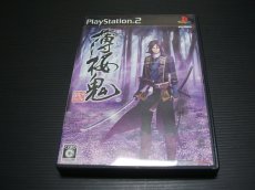 画像1: 薄桜鬼　箱説有　PS2プレイステーション2 (1)