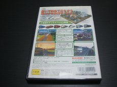 画像2: 箱庭鉄道 ブルートレイン・特急編 鉄道模型　箱説有　PS2プレイステーション2 (2)