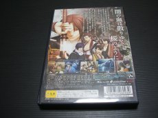 画像2: 薄桜鬼　箱説有　PS2プレイステーション2 (2)