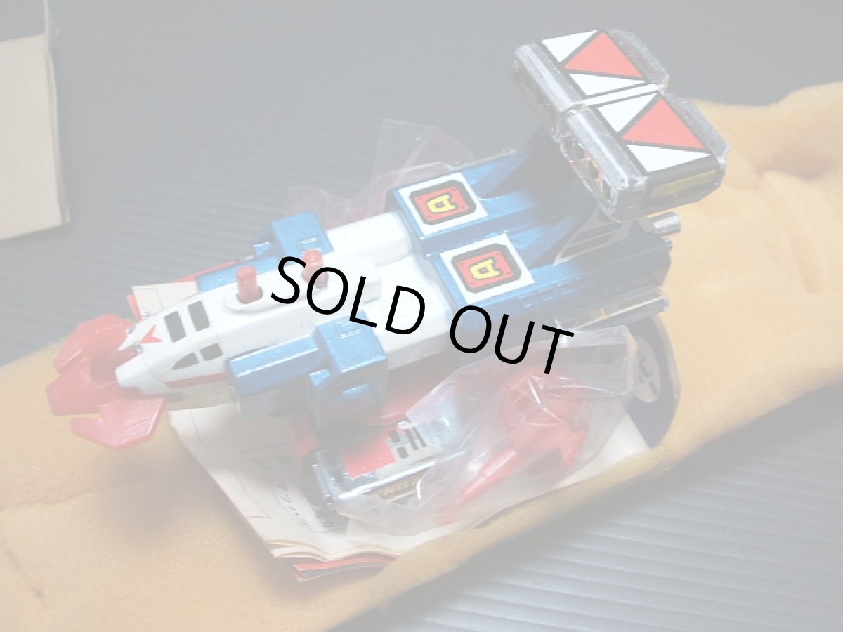 画像3: ダンガードA サテライザー　ポピニカ　新品未使用 (3)