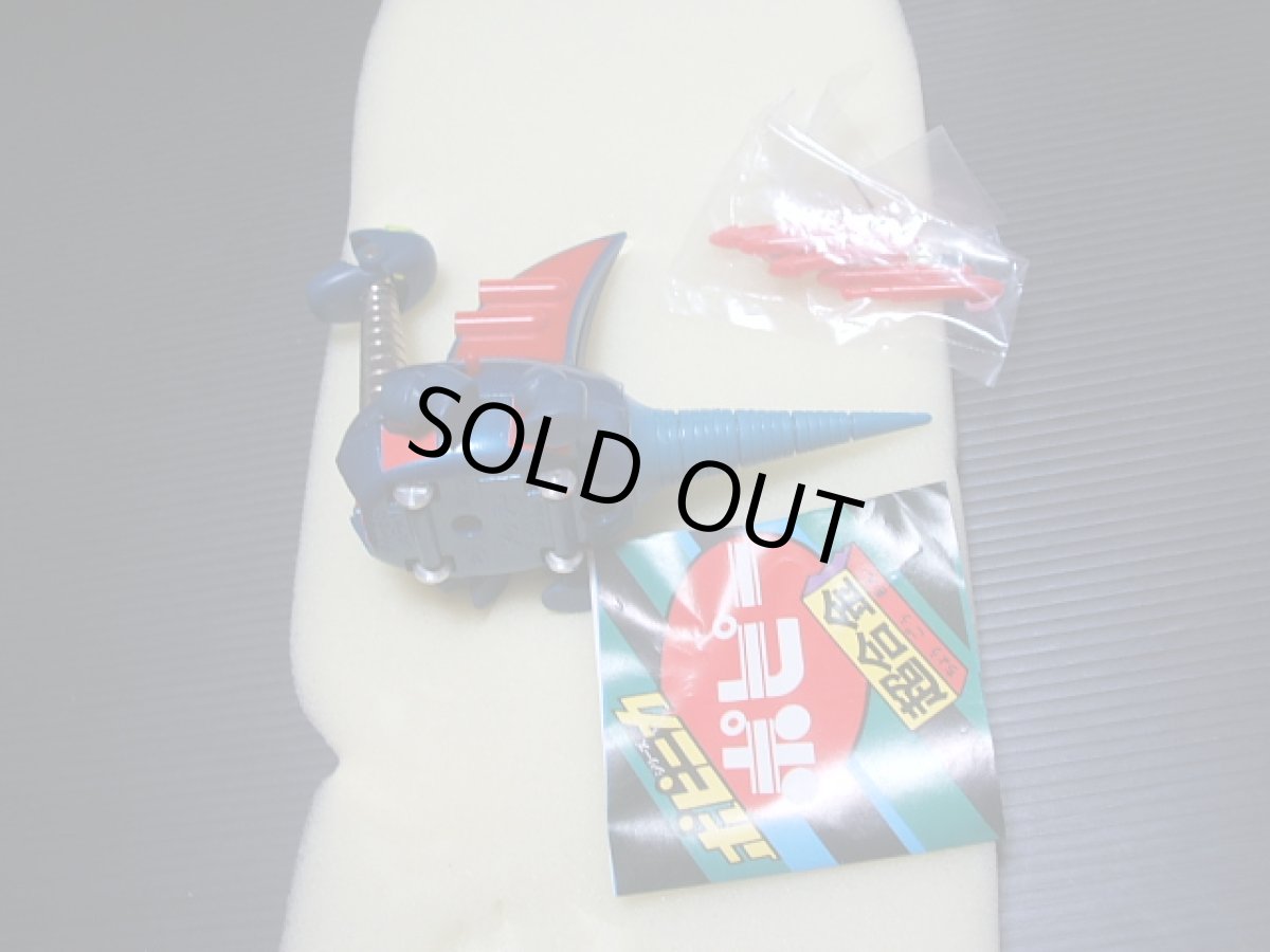 画像3: 大空魔竜ガイキング　恐竜ネッサー　ポピー　新品未使用 (3)