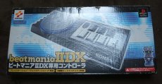 画像1: ビートマニア beatmania II DX専用コントローラ　箱説有　PS2プレイステーション2  (1)