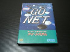 画像1: GO-NETゴーネット　箱有　MDメガドライブ   (1)