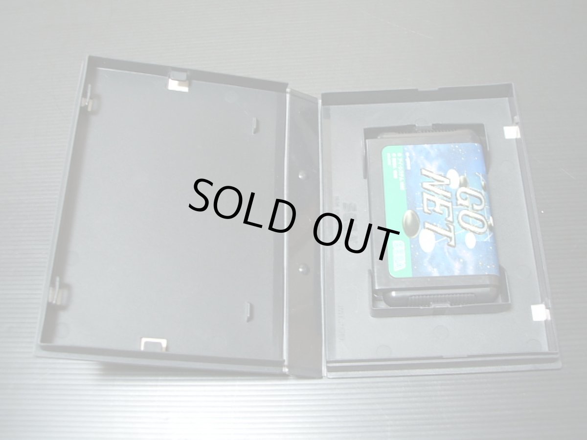 画像4: GO-NETゴーネット 箱有 MDメガドライブ   (4)