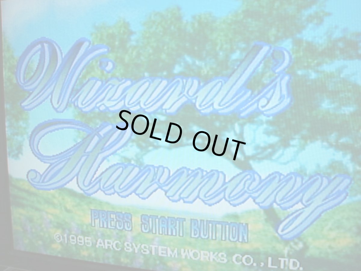 画像2: ハイサターン本体 箱有 SSセガサターン (2)