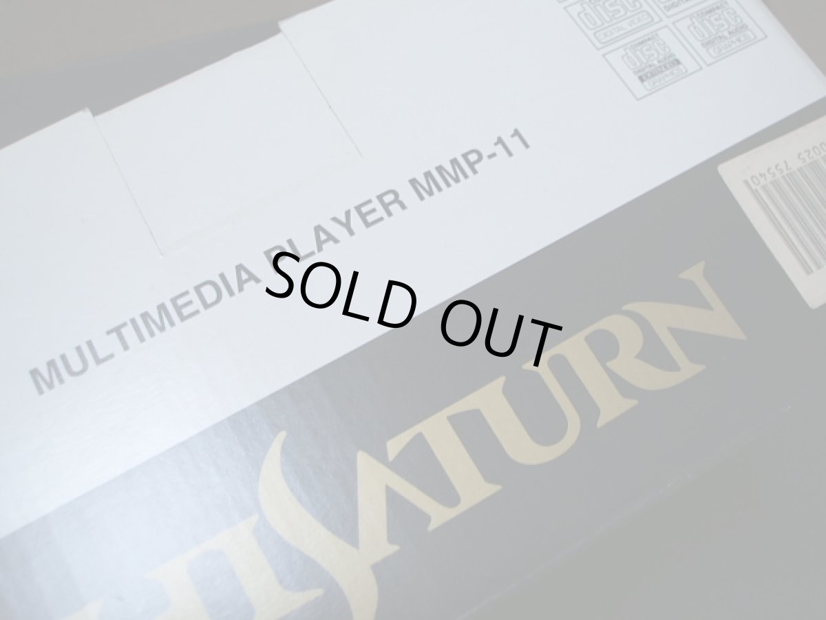 画像5: ハイサターン本体 箱有 SSセガサターン (5)