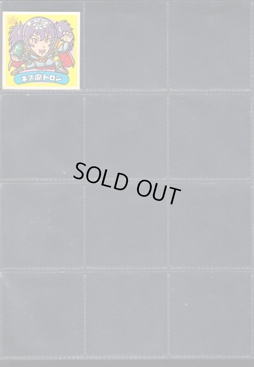 画像2: 悪魔コンプ　セレクション1 (2)