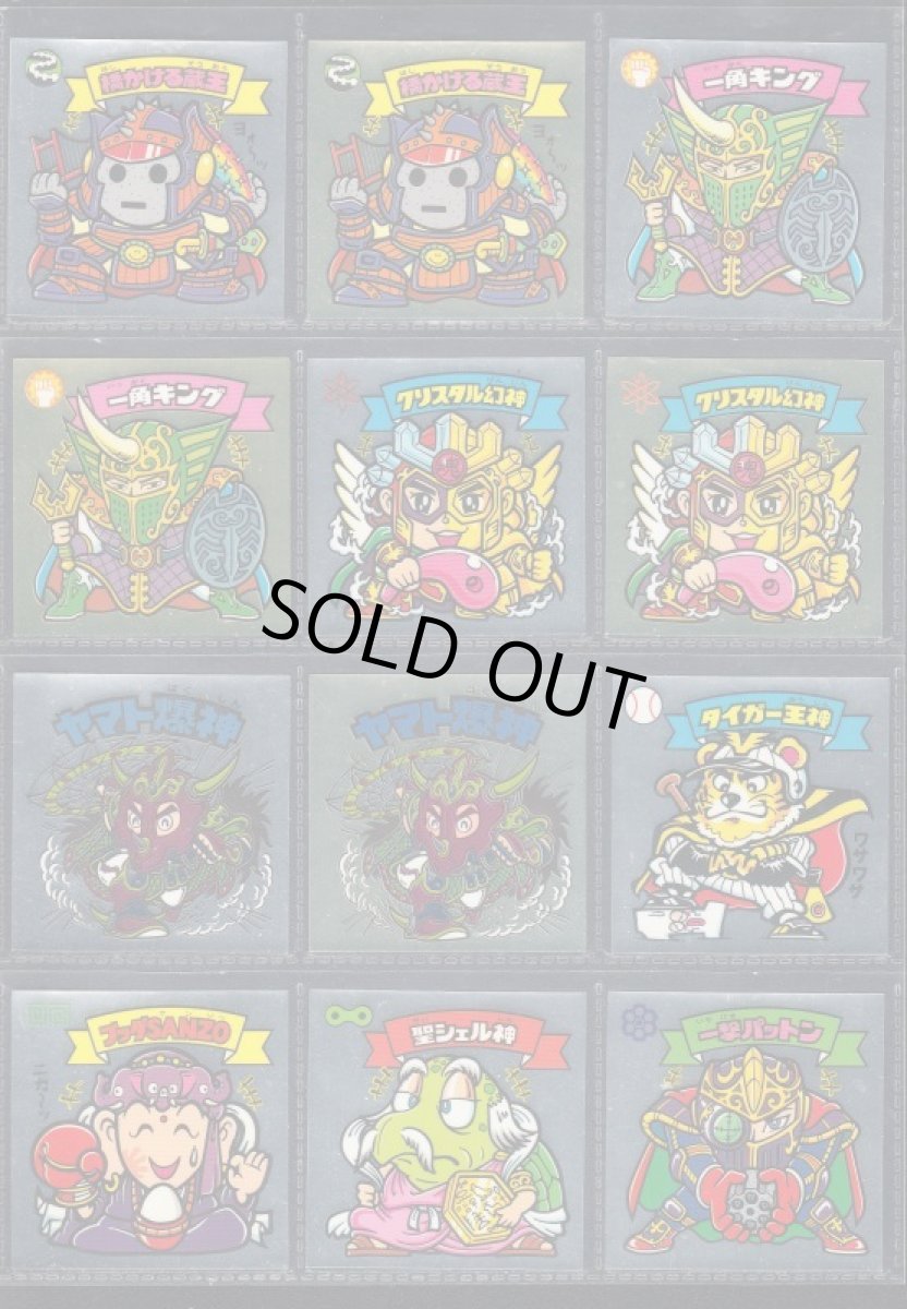 画像2: 天使コンプ　セレクション1 (2)