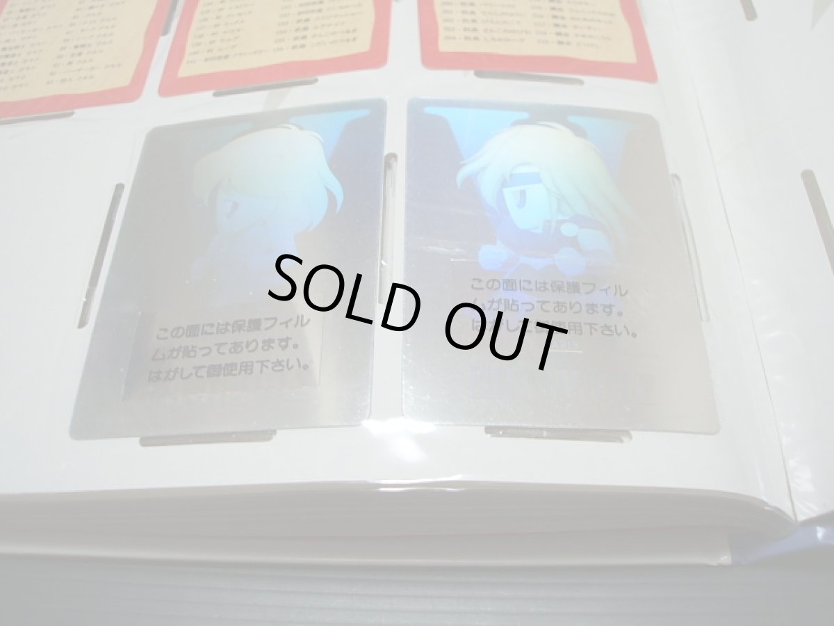 画像5: ファイナルファンタジーVIカードコレクションズセミコンプ (5)