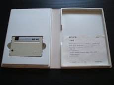 画像2: 漢字ROMカートリッジ　箱有　MSX (2)