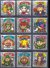 画像2: ビックリマン伝説4　コンプ (2)
