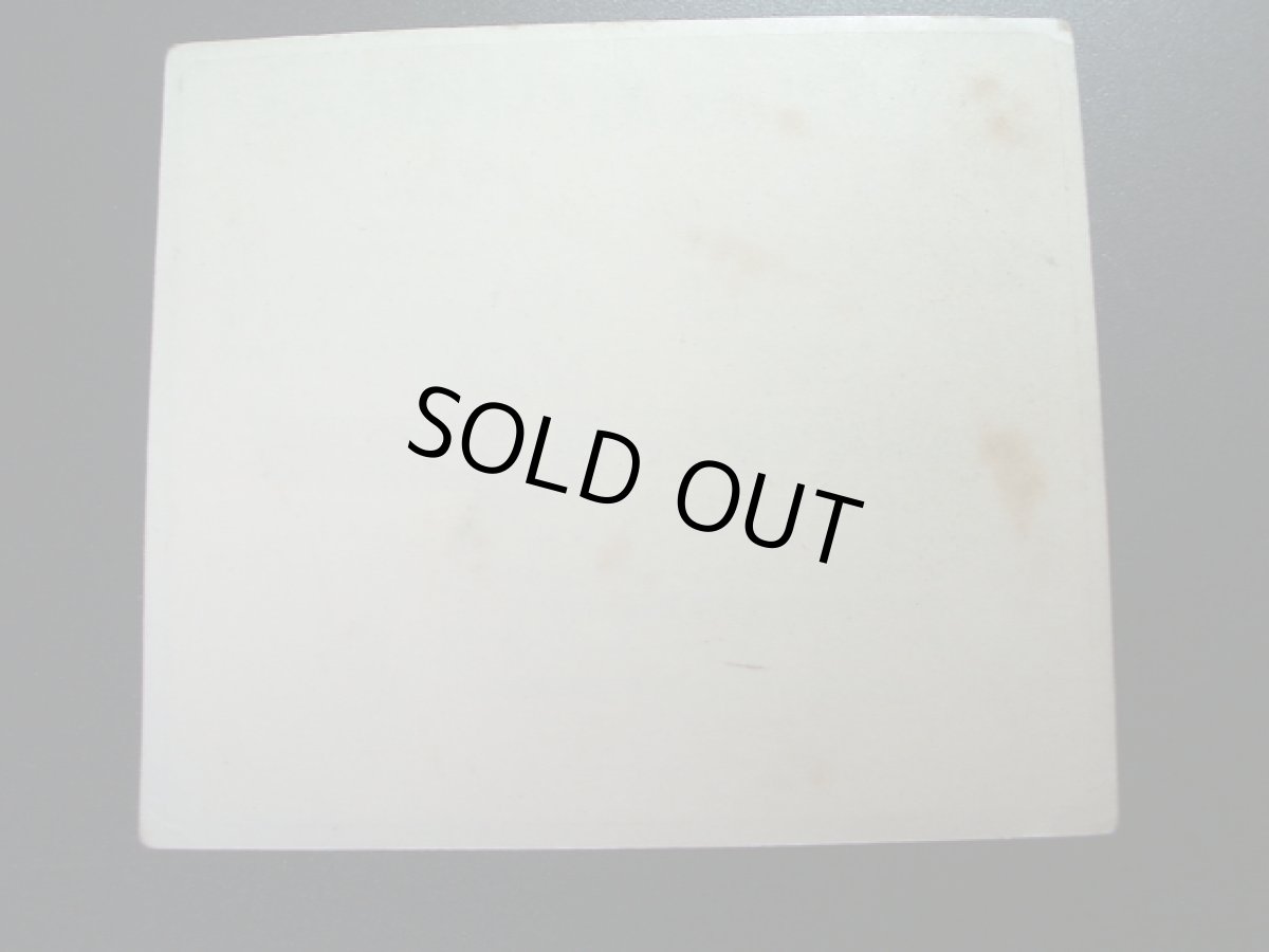 画像2: 火の玉コロ助・ほら吹おドジ　忍者ひも丸 (2)