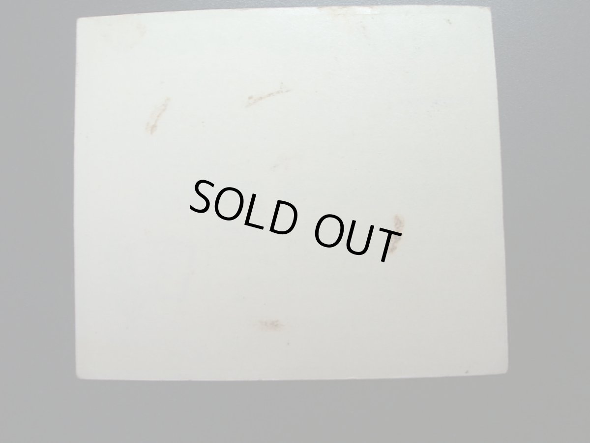 画像2: 闇照之介・キリキリ支丹　忍者ひも丸 (2)