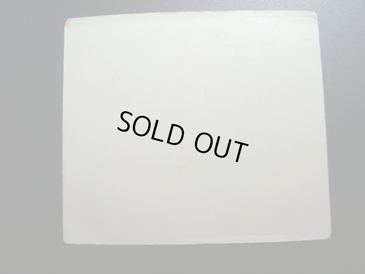 画像2: ほほえみ小町　忍風ギララ　忍者ひも丸 (2)