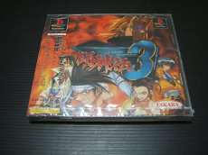 画像1: 闘神伝3　新品未開封　PS1プレイステーション (1)