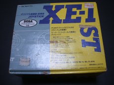 画像1: マイコンソフト XE-1ST2 ジョイスティック 箱説サポートカード有　MSX   (1)