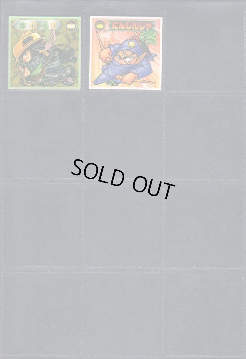 画像4: 5弾P1キャラコンプ三面鬼神無　2000 (4)