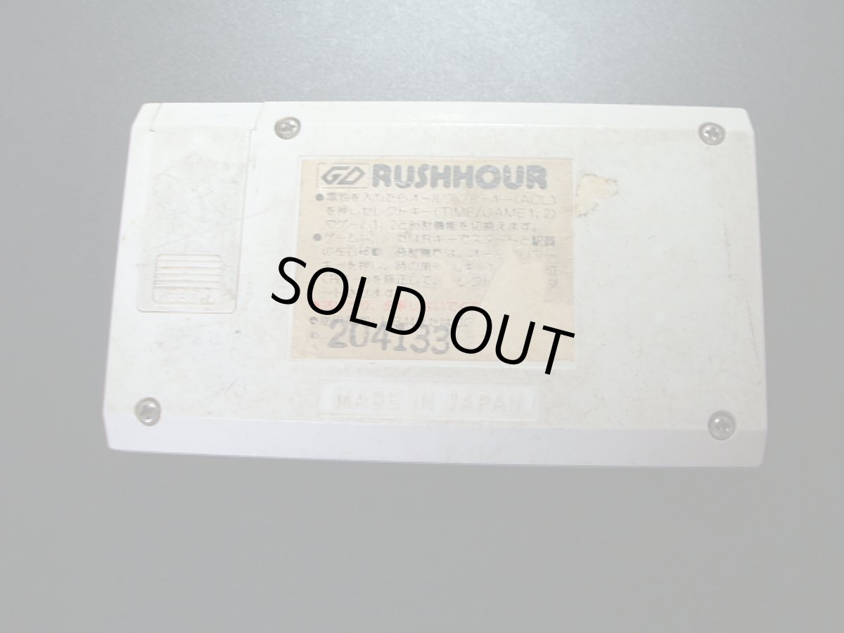 画像2: ラッシュアワー　箱説無　ゲームウォッチ (2)