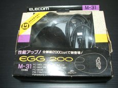 画像1: エッグマウス M-31　箱説無　MSX (1)