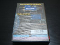 画像4: レイドック2 LAST ATTACK　箱説有　MSX (4)
