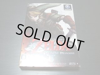 ゼルダの伝説 トワイライトプリンセス 箱説有 GCゲームキューブ