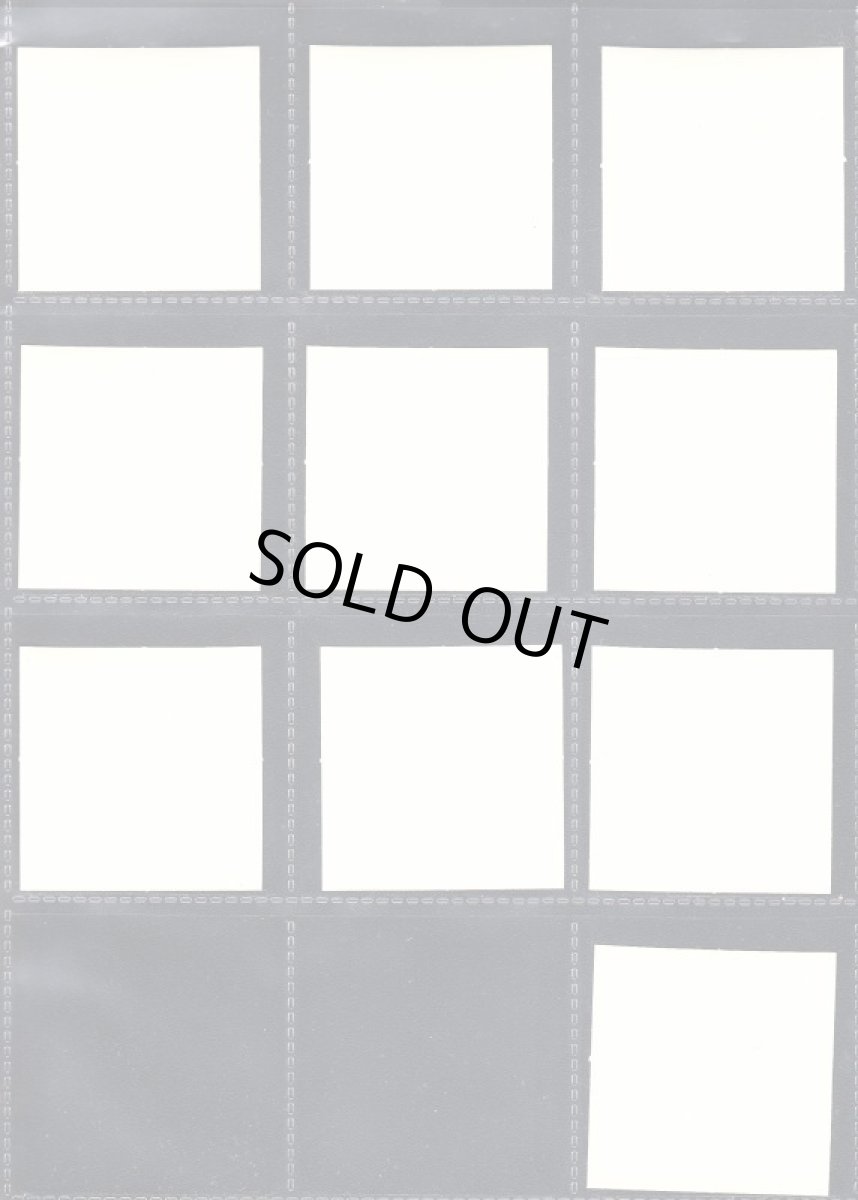 画像2: ドラゴンクエスト　ジャンプ当選品10枚セット　 (2)